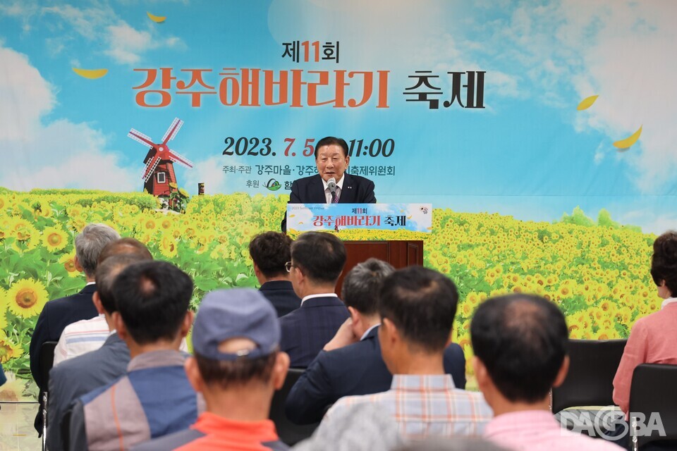 20만 송이 ‘활짝’… ‘제11회 강주해바라기 축제’ 조기 개막