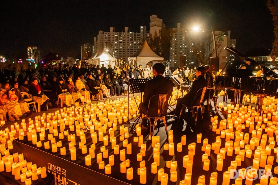▲유등공원 캔들라이트 콘서트.