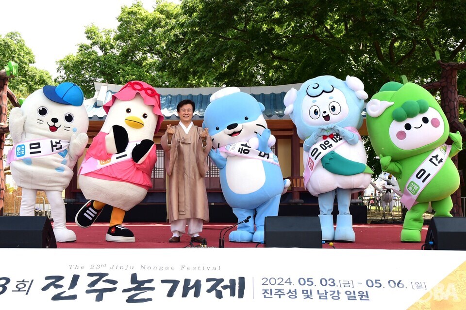 ▲마스코트쇼.(진주시 제공)