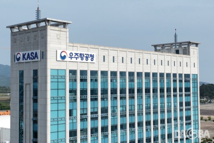 ▲사천 제2일반산업단지 내 아론비행선박산업 건물에 자리잡은 우주항공청 임시청사.(사천시 제공)