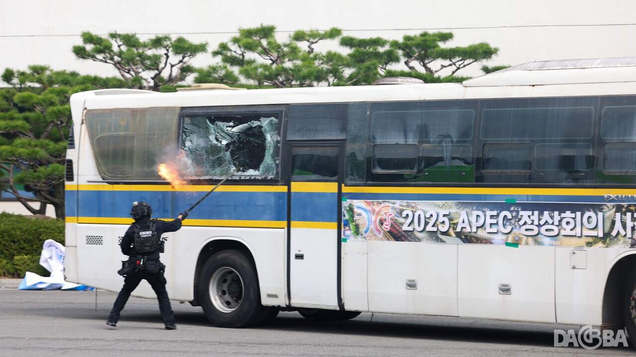 ▲APEC 정상회의 대비 대테러 종합훈련.(경남경찰청 제공)