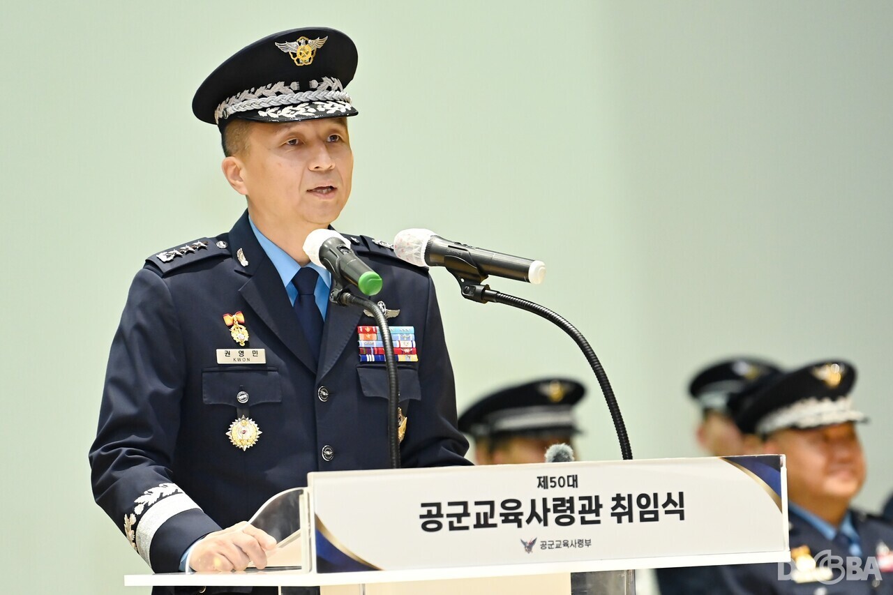 ▲제50대 공군교육사령관에 취임한 권영민 중장.(공군교육사 제공)