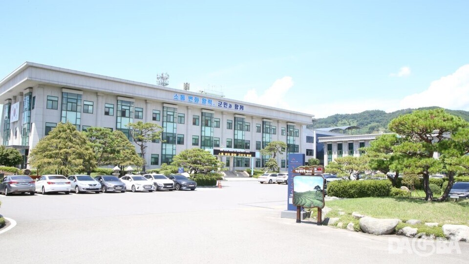 ▲하동군청 전경.(하동군 제공)