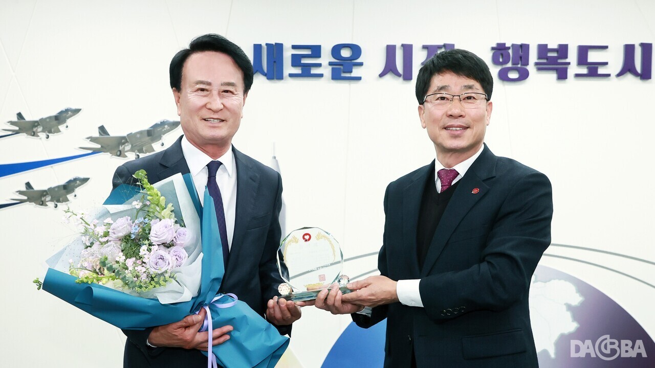 ▲감사패 전달식.(사천시 제공)