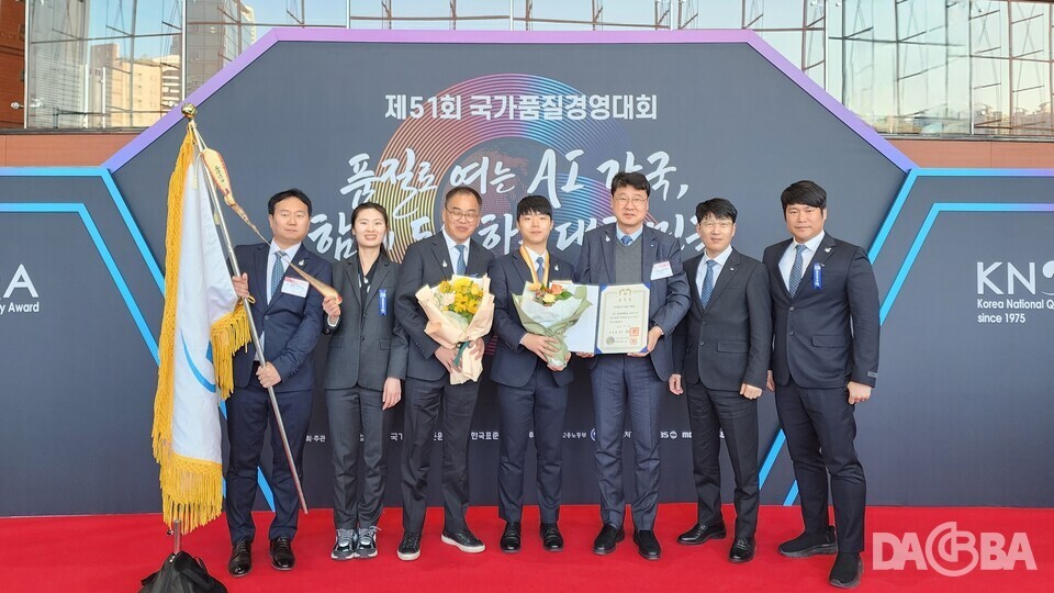 ▲KAI가 제51회 국가품질경영대회에서 대통령 표창을 수상했다.(KAI 제공)