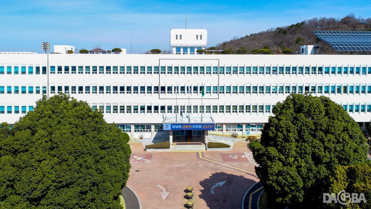 ▲창녕군청 전경.(창녕군 제공)