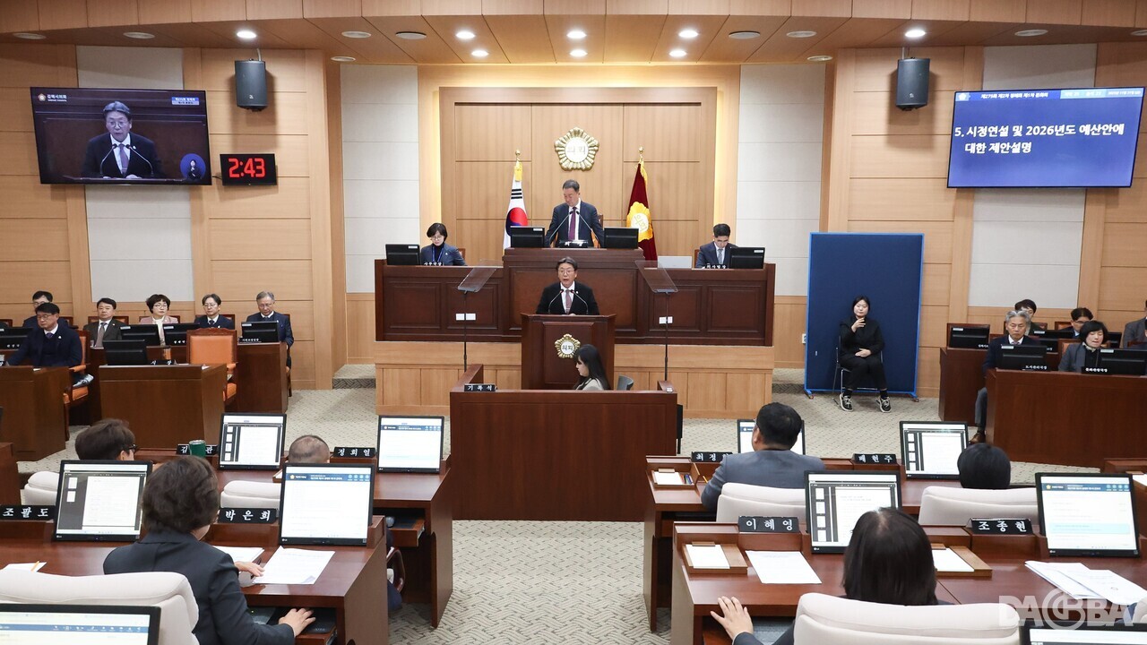 ▲시정연설에 나선 홍태용 시장.(김해시 제공)