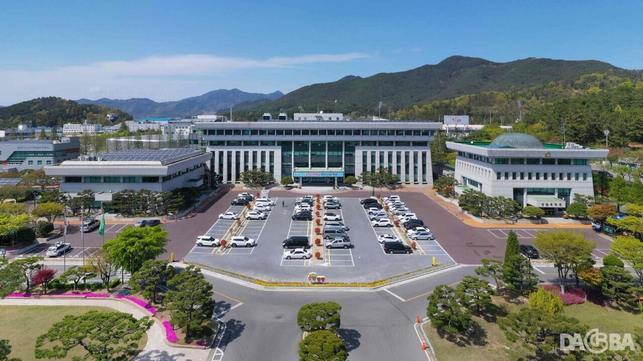 ▲밀양시청 전경.(밀양시 제공)