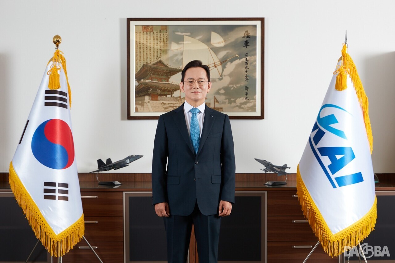 ▲김종출 KAI 사장.(KAI 제공)