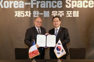 한불우주포럼 성료… KASA·CNES, 우주활동 협력 맞손