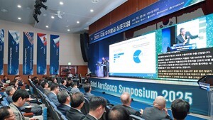 사천 ‘국제 우주항공 심포지엄’ 성료