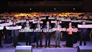 경남도, 농업인의 날 기념식… “함께 만드는 미래농촌”